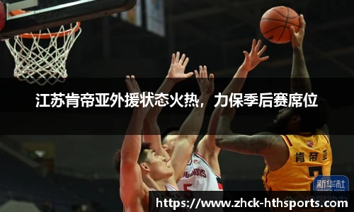 hth体育官网