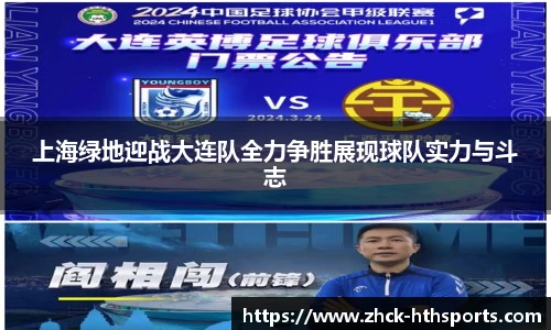 hth体育官方网站