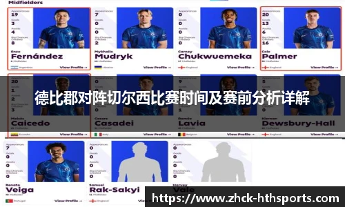 hth体育官方网站