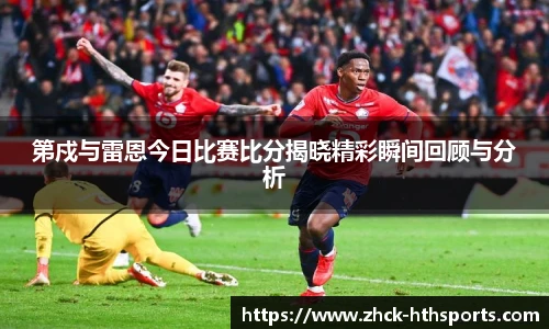 hth体育官方网站