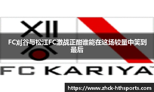 hth体育官方网站