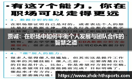 hth体育官方网站