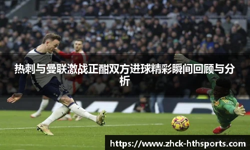 hth体育平台