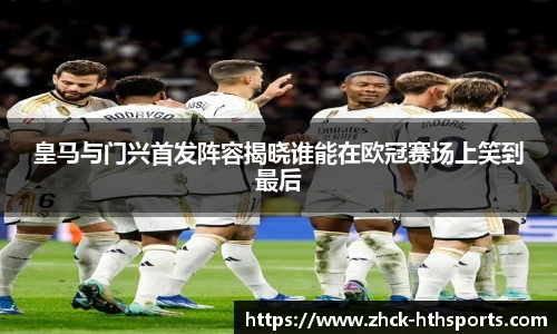 hth体育官方网站