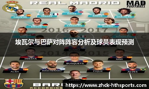 hth体育官网