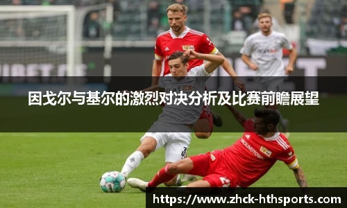 hth体育官方网站