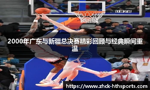 hth体育官方网站