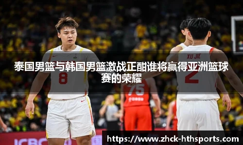 hth体育官方网站