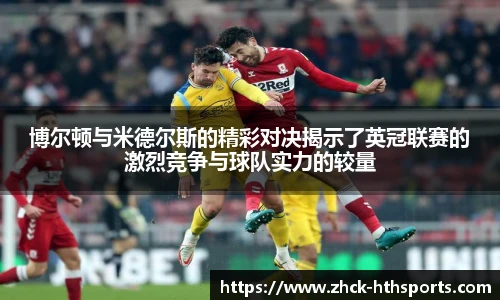hth体育官方网站