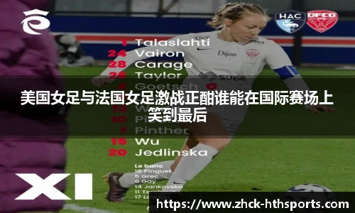 hth体育官方网站